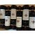 Chateau La Gaffeliere Premier Grand Cru Classe, Saint-Emilion Grand Cru
