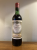 Chateau Rauzan-Gassies Cru Classe, Margaux