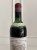 Chateau Margaux Premier Cru Classe, Margaux