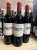Chateau d'Angludet, Margaux