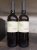 Equipo Navazos, La Bota de Manzanilla No 71 Navazos Sherry