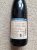 Dr loosen Urziger Wurzgarten Riesling GG Alte Reben Dry