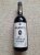 Warre's, Vintage Port