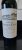 Chateau Pontet-Canet 5eme Cru Classe, Pauillac