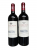 Le Serre Nuove dell'Ornellaia, Bolgheri