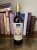 Chateau Siran, Margaux