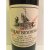 Chateau Beychevelle Grand Cru Classe, Saint-Julien