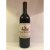 Chateau Beychevelle Grand Cru Classe, Saint-Julien