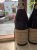 Chateau De Beaucastel 1993 Chateauneuf du Pape 
