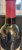 Chateau Lynch-Bages 5eme Cru Classe, Pauillac