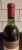 Chateau Boyd-Cantenac 3eme Cru Classe, Margaux