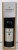 Warre's Quinta da Cavadinha Vintage Port 2006 &ndash; Presented in Original Wooden Case