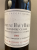 Chateau Haut-Bailly Grand Cru Classe, Pessac-Leognan