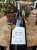Champagne Robert Allait Cuv&eacute;e Solera Ros&eacute;