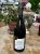 Champagne Robert Allait Cuv&eacute;e Solera Ros&eacute;