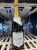 Nyetimber, Tillington Single Vineyard, England