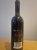 Kourtaki Mavrodaphne of Patras PDO &ndash; Sweet Red Wine (75cl, 15%)