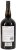 Taylor's Late Bottled Vintage Port 2018 Magnum 1.5L in Original Wooden Presentation Case