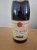1996 E. Guigal C&ocirc;te-R&ocirc;tie "Brune et Blonde de Guigal" &ndash; Rh&ocirc;ne, France (75cl)