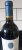 Chateau Peby Faugeres Grand Cru Classe, Saint-Emilion Grand Cru