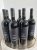Vigneti del Salento, I Muri Negroamaro, IGT