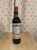 Chateau Rauzan-Gassies 2eme Cru Classe, Margaux