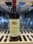 Chateau Malescot St. Exupery 3eme Cru Classe, Margaux