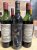 mixed pomerol x 3
