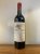 Chateau La Lagune Grand Cru Classe, Haut-Medoc