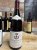 Domaine Armelle et Bernard Rion, Clos de Vougeot Grand Cru w/s &pound;116