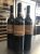 Oliver's Taranga, Mclaren Vale Estate Shiraz, South Australia, McLaren Vale, Australia