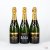 Moet & Chandon, Grand Vintage, Champagne, France, AOC 2003/