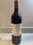 2008 Cheval Blanc, Bordeaux, Saint Emilion, France, AOC, 1er Grand Cru Classe Ad