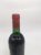 Lafite Rothschild, Bordeaux, Pauillac, France, AOC, 1er Cru