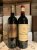 Pair of 2005 Clarets - Chateau Batailley and Chateau Phelan Segur