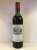Duhart Milon, Bordeaux, Pauillac, France, AOC, 4eme Cru Classe