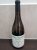 Hirsch, Chardonnay, California, Sonoma County - 93 Points