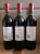 Penfolds, Bin 128, South Australia, Coonawarra, Australia