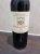 Isole Olena, Chianti Classico