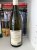 Bouchard Pere et Fils, Corton Charlemagne Blanc, Burgundy, Corton Charlemagne, France, AOC, Grand Cru