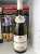 Bouchard Pere et Fils, Corton Charlemagne Blanc, Burgundy, Corton Charlemagne, France, AOC, Grand Cru