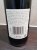 Robert Mondavi, Cabernet Sauvignon