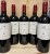 Private wine collection for sale - bollinger, Dujac, Roulot, Fourrier, Cristal, Dom Perignon