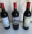 3 bottle's from top Bordeaux vintage 