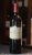 Chateau Jean de Gue, Cuvee Prestige, Lalande de Pomerol