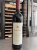 Rusden, Black Guts Shiraz, Barossa Valley