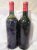 Two Bottles 1960 Chateau Leoville Las Cases 2eme Cru Classe, Saint-Julien