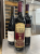 australian premium shiraz collection