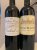 TWO bottles:  Chateau Cissac 2000 and Chateau Beaumont 2006,