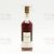 Talisker Single Malt Scotch Whisky, 38 year old, cask strength